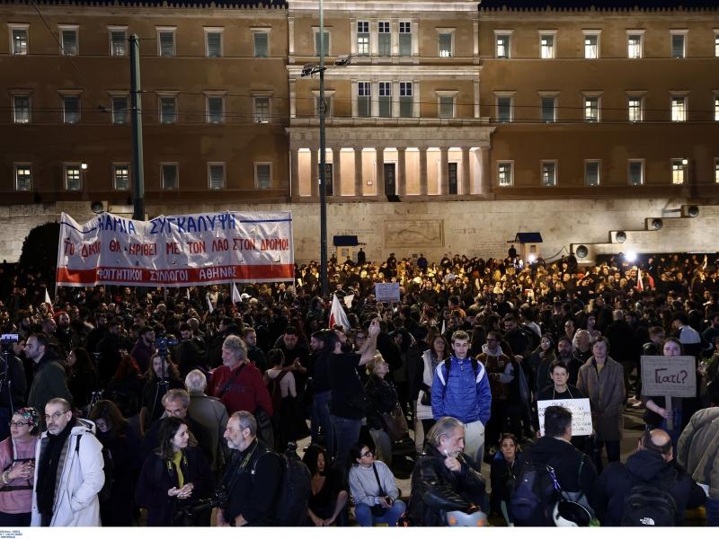 Συλλαλητήριο για τα Τέμπη