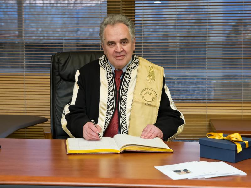 Δημητρίος Τζιόβας