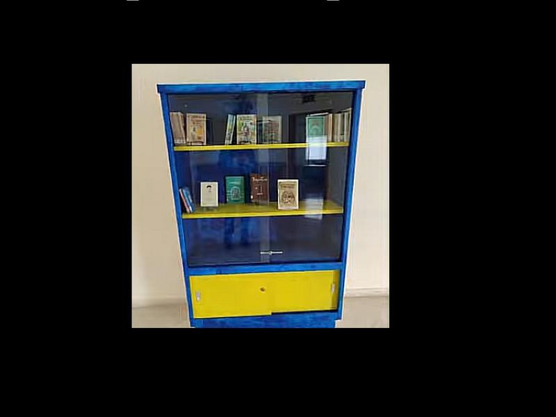 Βιβλιοθήκη