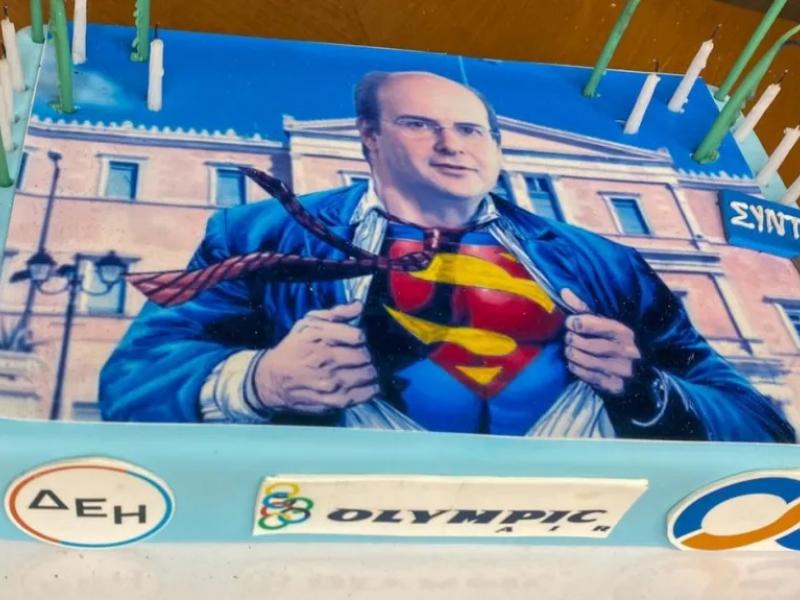 Superman Χατζηδάκης