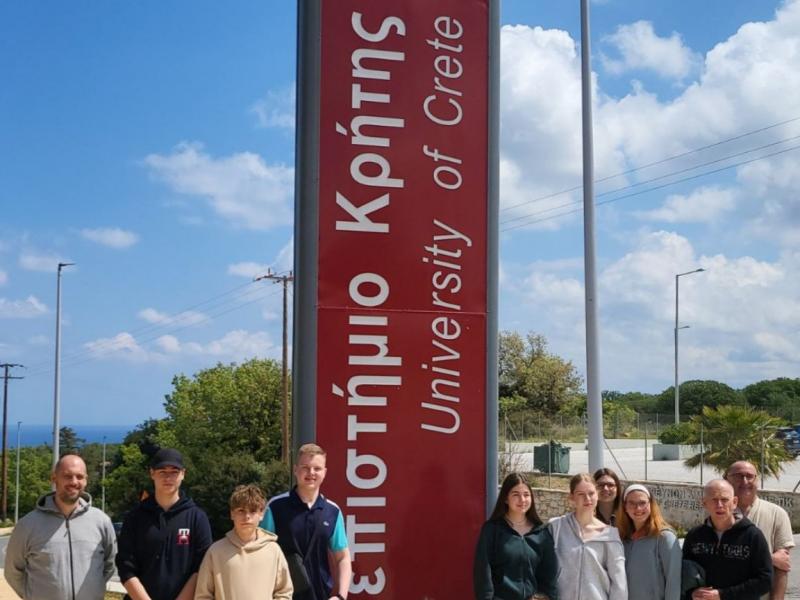 πανεπ κρητης