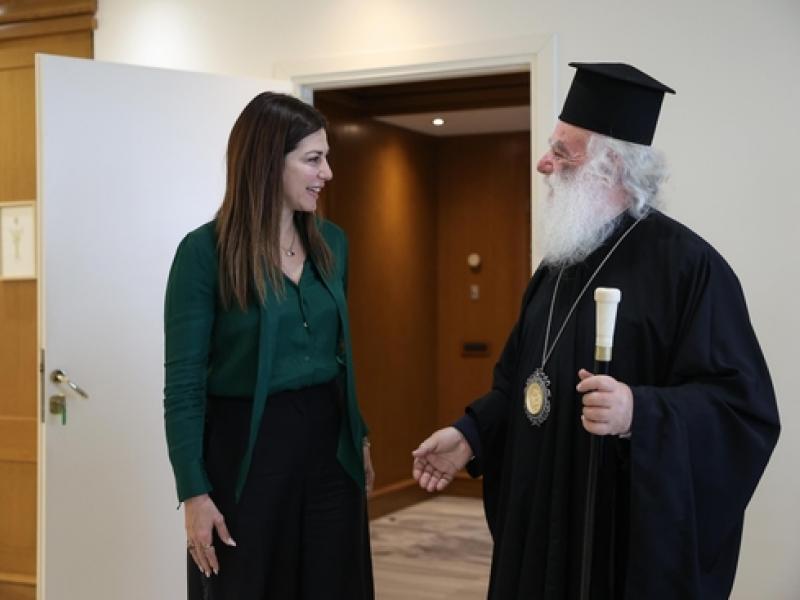 ζαχαρακη πατριαρχης αλεξανδρειας