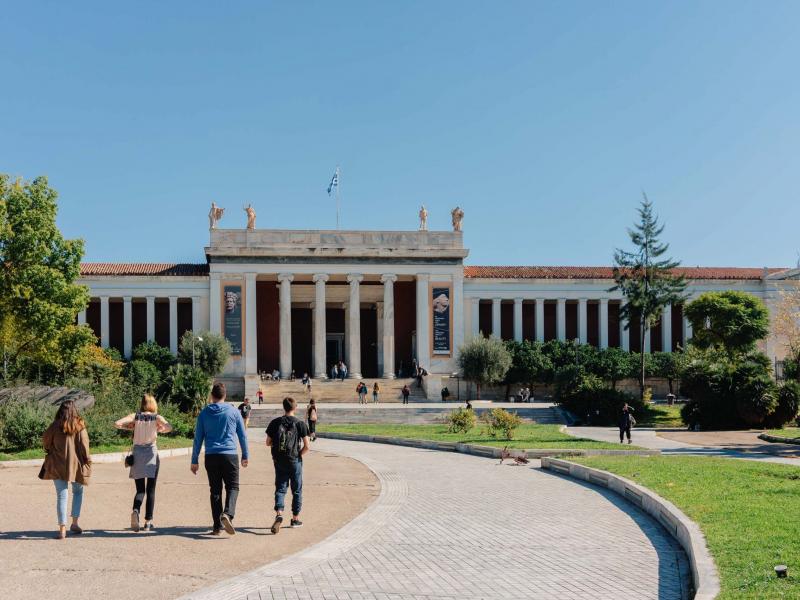 αρχαιολογικό