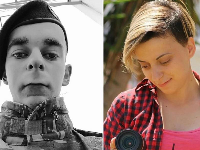 οικογενεια