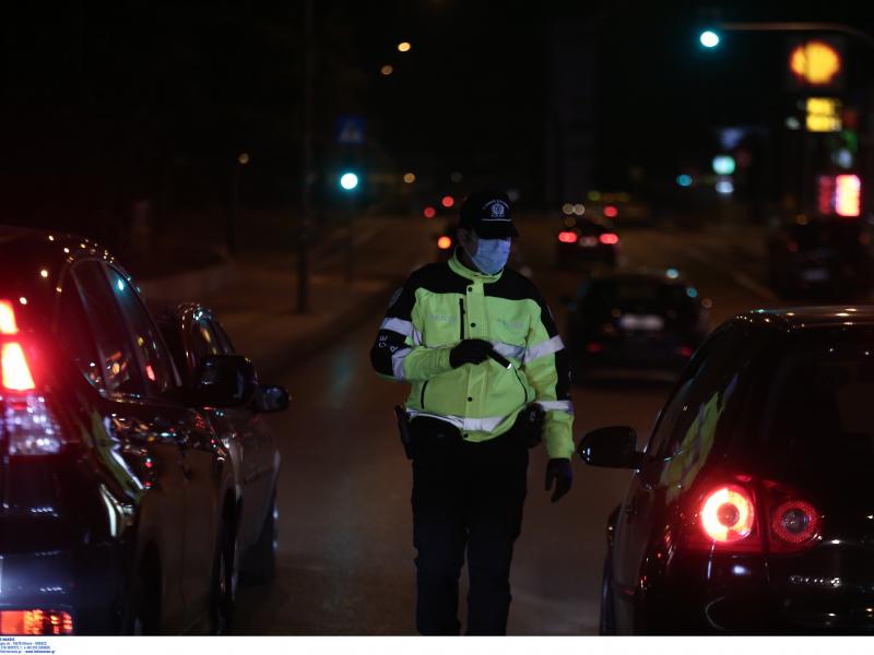 Βουλιαγμένης