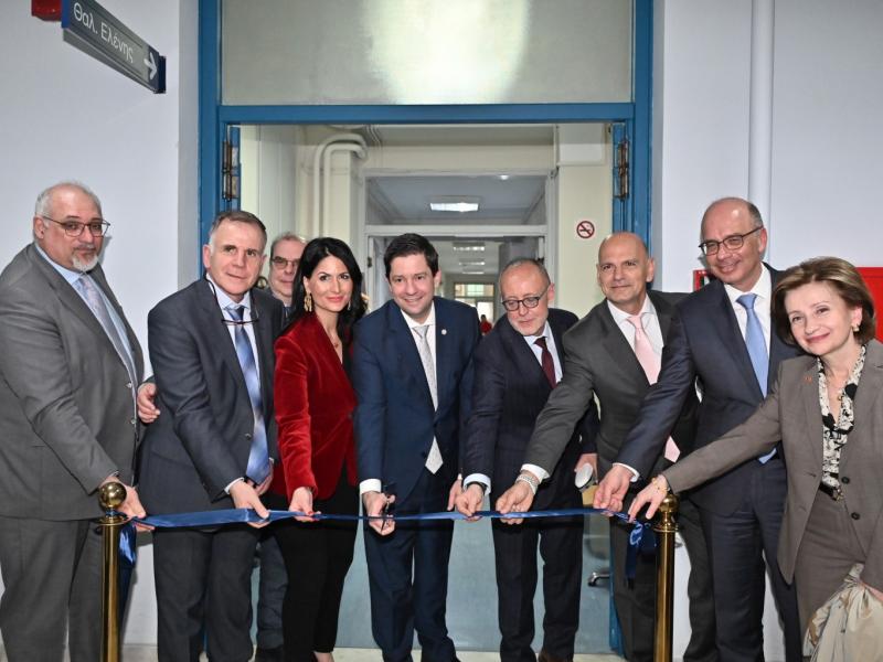 Εγκαίνια της ανακαινισμένης πτέρυγας «Ελένη» της Β’ Μαιευτικής και Γυναικολογικής Κλινικής του Αρεταίειου Νοσοκομείου του Πανεπιστημίου Αθηνών