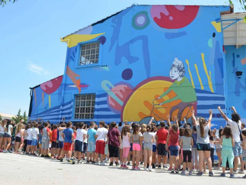 Μαθητές - Εκπαίδευση