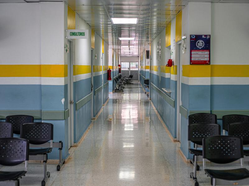 νοσοκομείο