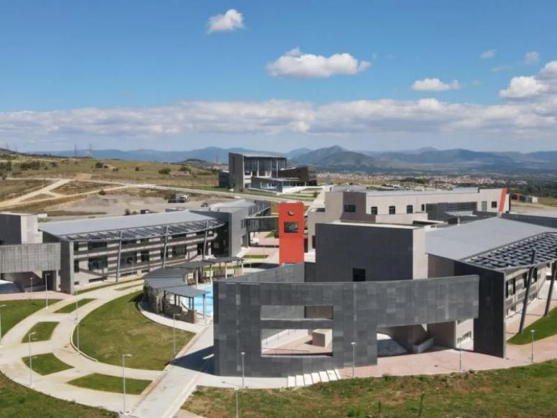 Πανεπιστημίο Δυτικής Μακεδονίας