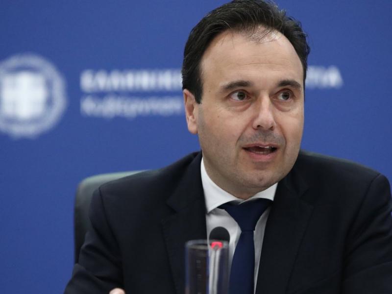 Παπαστεργίου