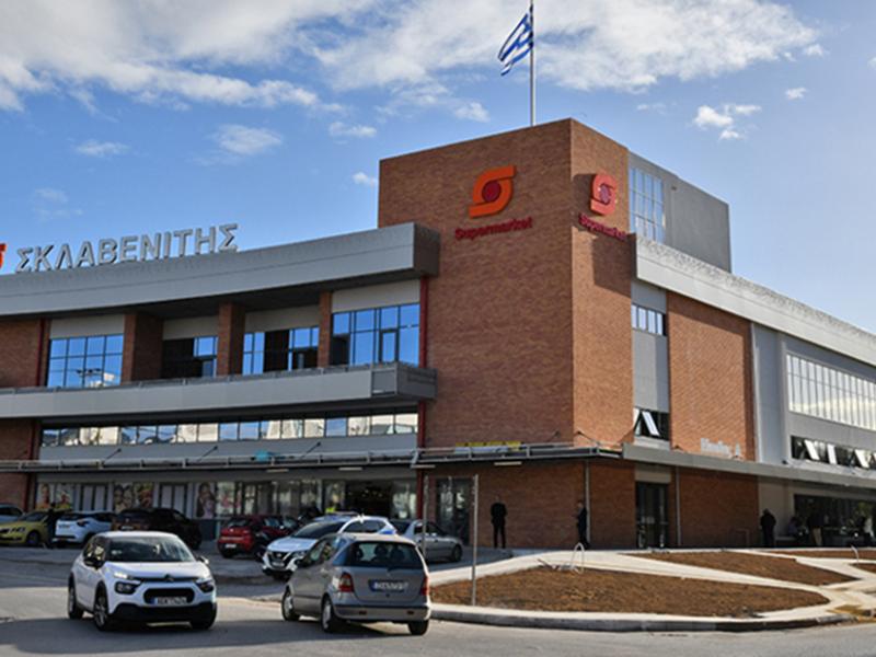 σκλαβενίτης