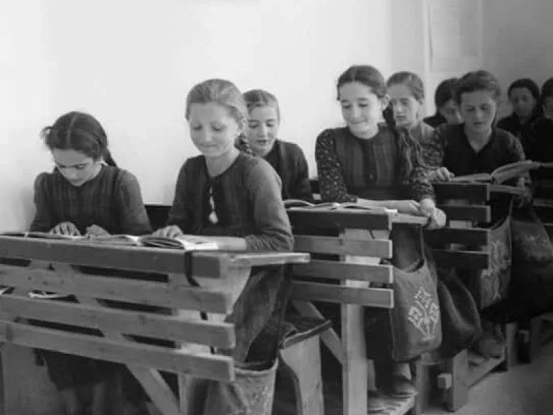 σχολείο θηλέων