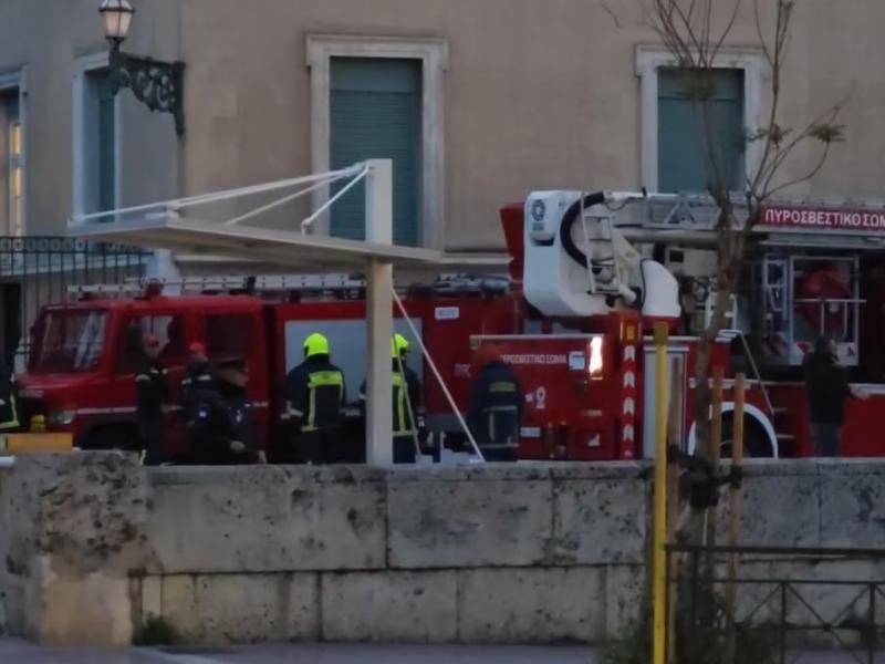 βουλή φωτιά