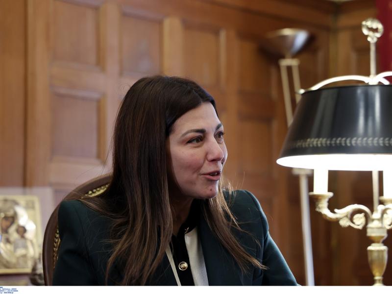 Σοφία Ζαχαράκη