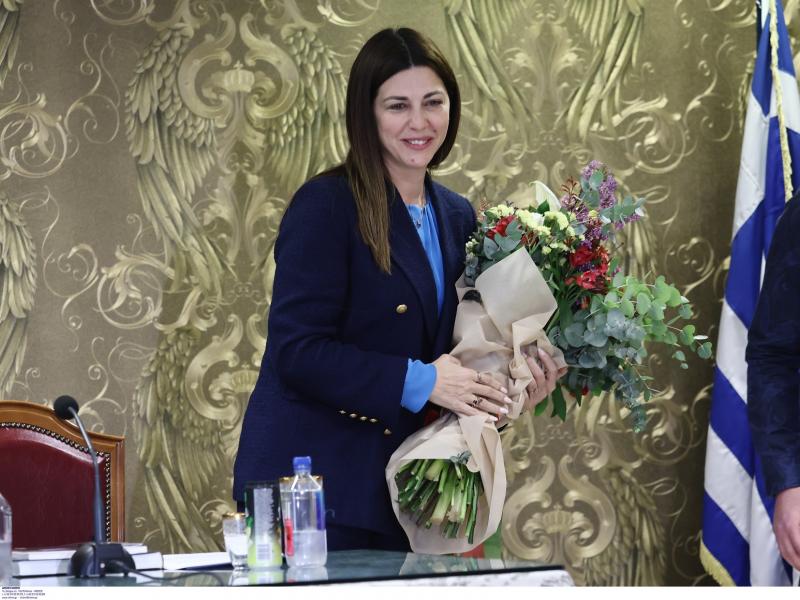 Σοφία Ζαχαράκη