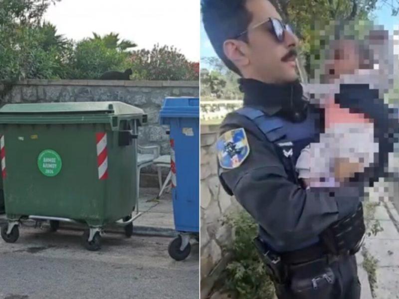 Άλιμος: Αστυνομικός σώζει βρέφος από τα σκουπίδια