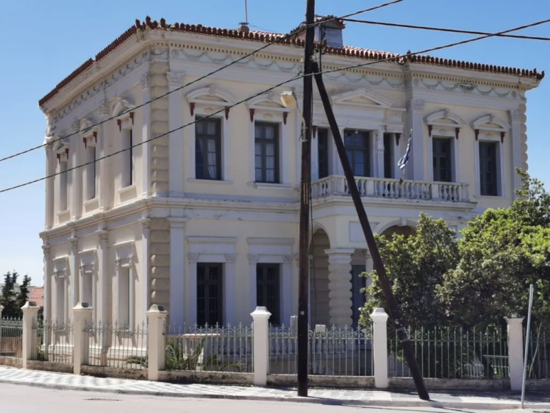 Πανεπιστήμιο Αιγαίου, Ηγεμονικό Μέγαρο Σάμου