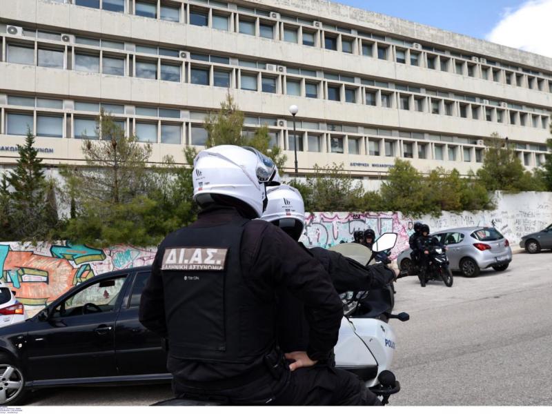 Πολυτεχνείο