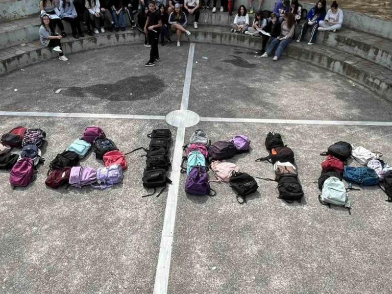 Διαμαρτυρία μαθητών στη Θεσσαλονίκη