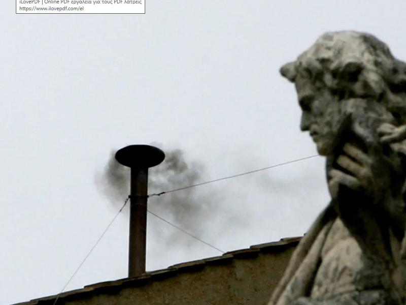 Καπέλα Σιξτίνα