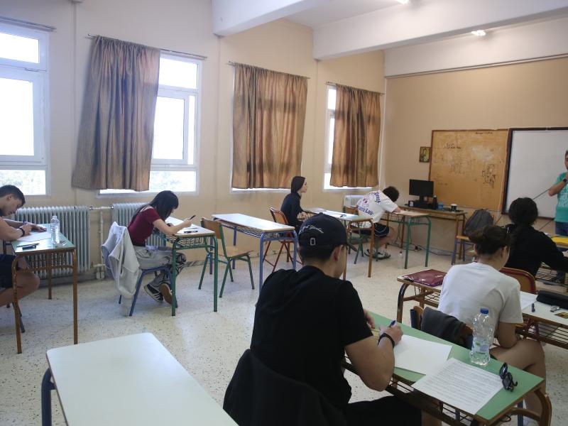 Πανελλήνιες εξετάσεις