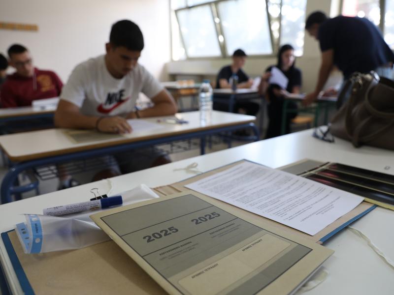 Πανελλήνιες εξετάσεις