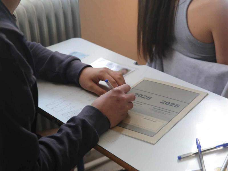 Πανελλαδικές Εξετάσεις 2025