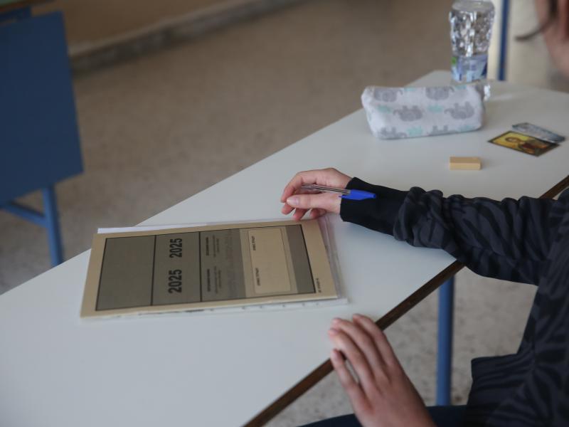 γραπτό στις Πανελλήνιες