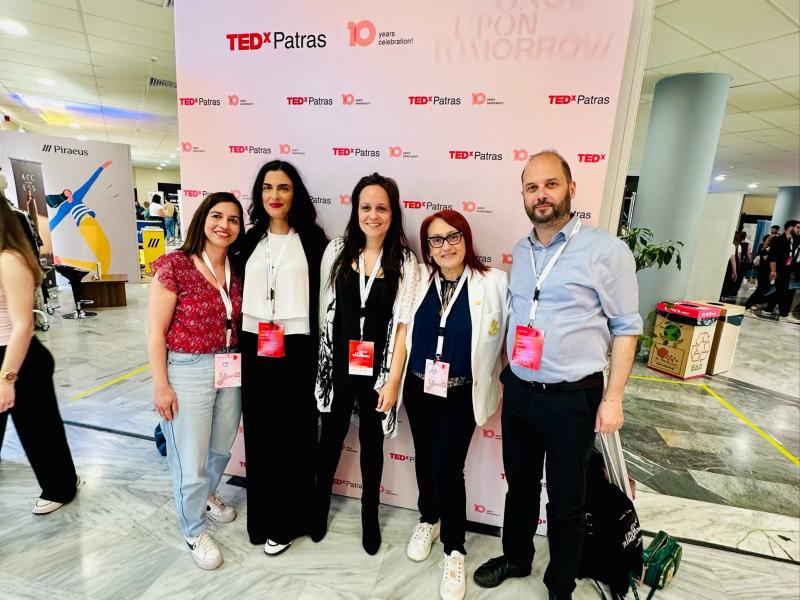 tedex patras.jpeg