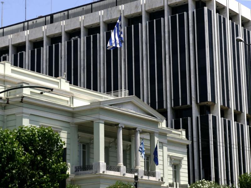 υπουργείο εξωτερικών γραπτός διαγωνισμός