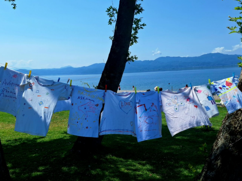 Εκδήλωση μαθητών