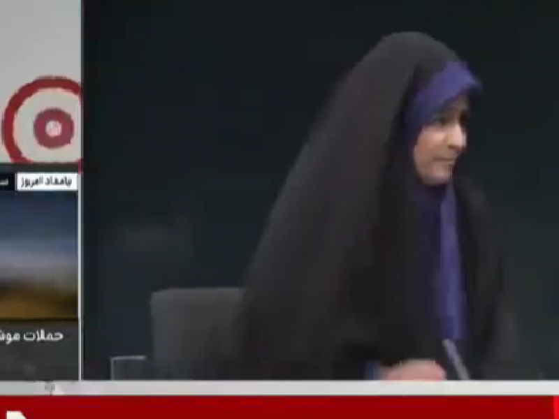 Επίθεση Ισραήλ στην Ιρανική κρατική τηλεόραση