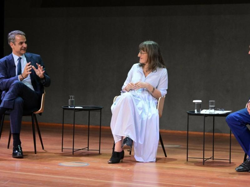 Κυριάκος Μητσοτάκης για τεχνητή νοημοσύνη