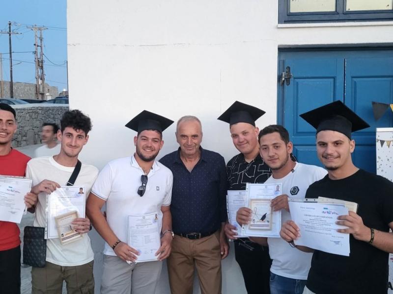 επαλ ΜΥΚΟΝΟΥ