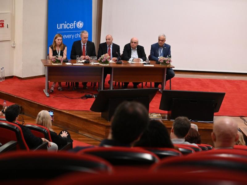 Πανεπιστήμιο