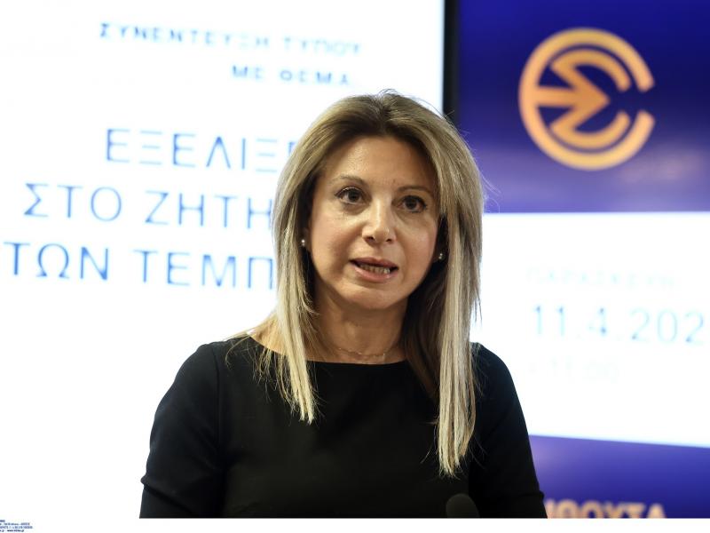 Μαρία Καρυστιανού