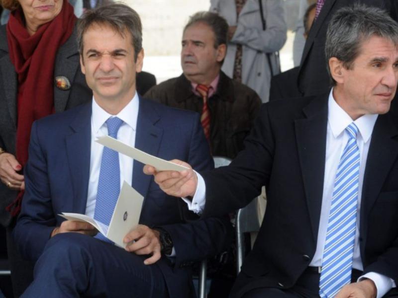 loverdos-mitsotakis