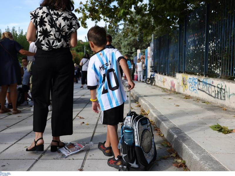 Μετακινήσεις μαθητών σε σχολεία λόγω συχωνεύσεων