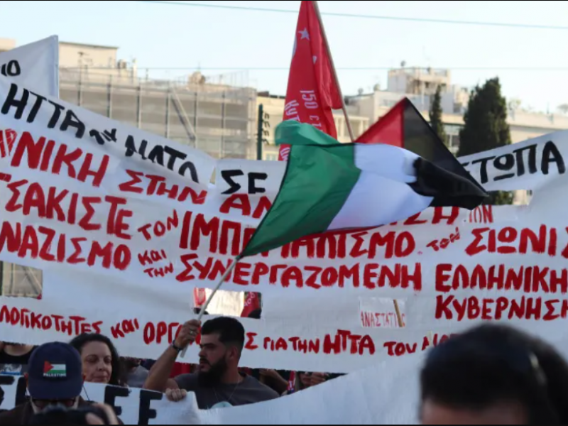 παλαιστινη