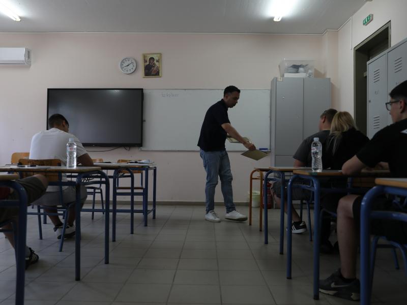 Πανελλαδικές εξετάσεις