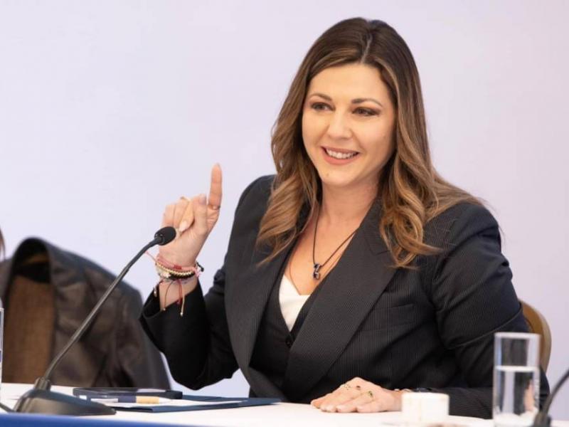 ΣΟΦΙΑ ΖΑΧΑΡΑΚΗ