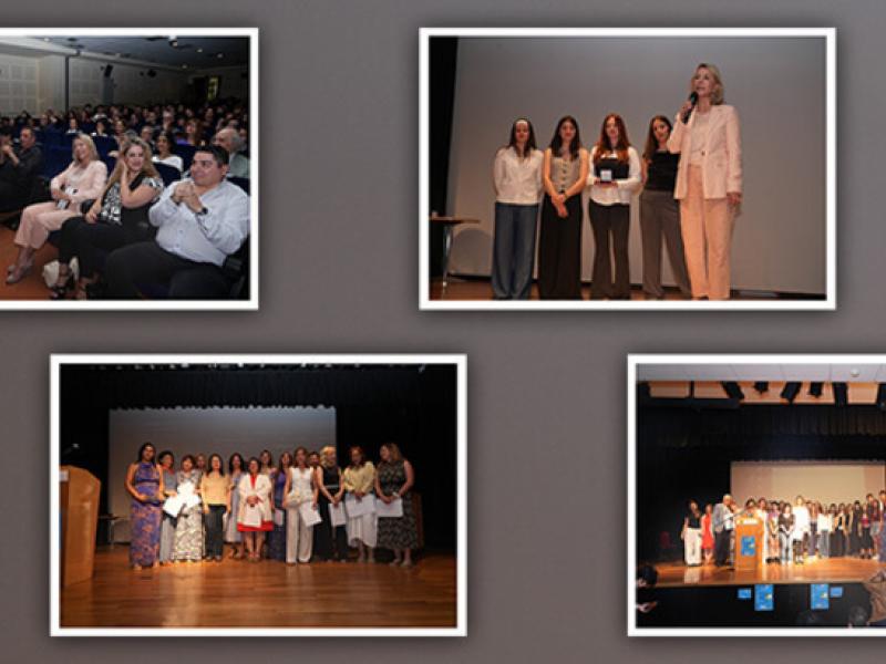 Διαγωνισμός