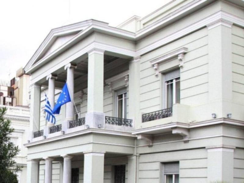 το κτιριο του υπουργείου εξωτερικών