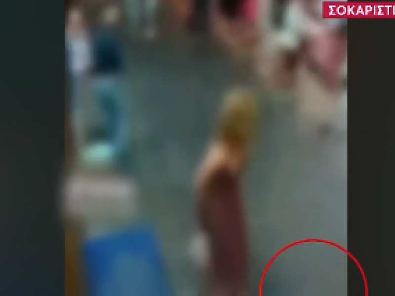 Έκρηξη μπαταρίας κινητού