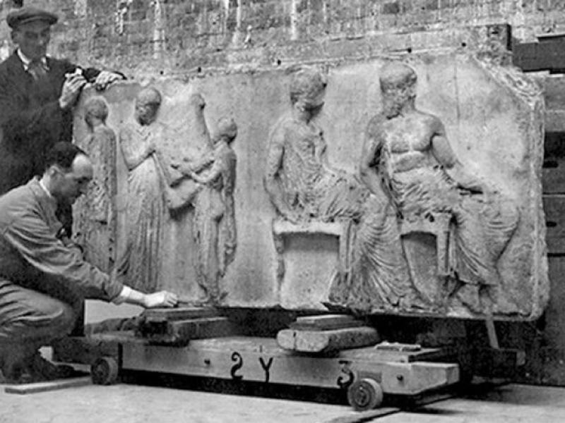 Μάρμαρα του Παρθενώνα