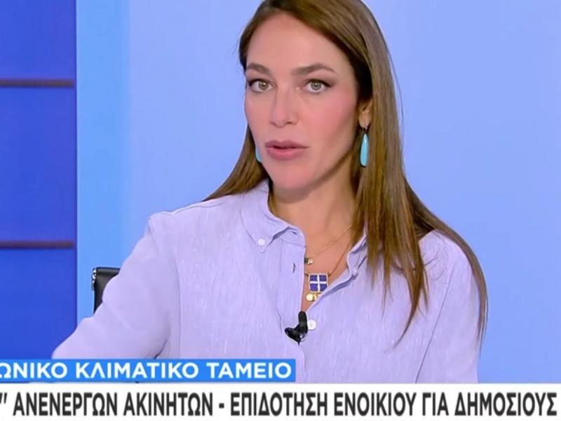Δόμνα Μιχαηλίδου