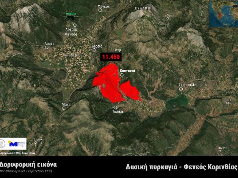 Η φωτιά που σάρωσε από την Τρίτη τον Φενεό Κορινθίας