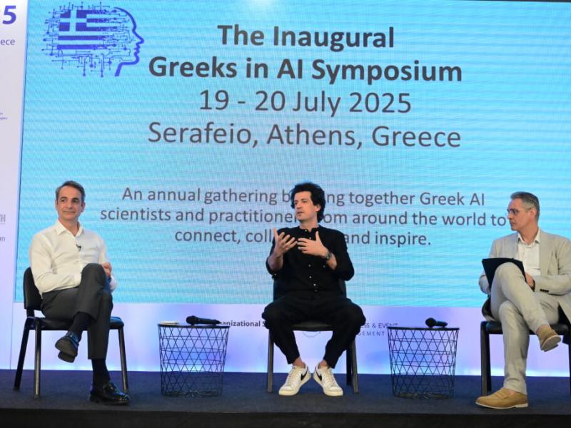 Συζήτηση Κυριάκου Μητσοτάκη με τον καθηγητή Δασκαλάκη στο συνέδριο Greeks in AI