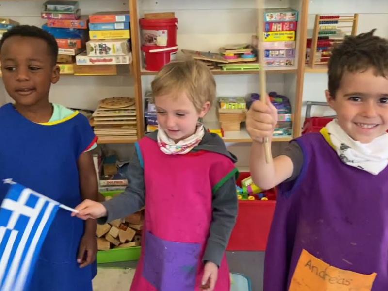 Hellenic Primary School της Χαράρε, στη Ζιμπάμπουε