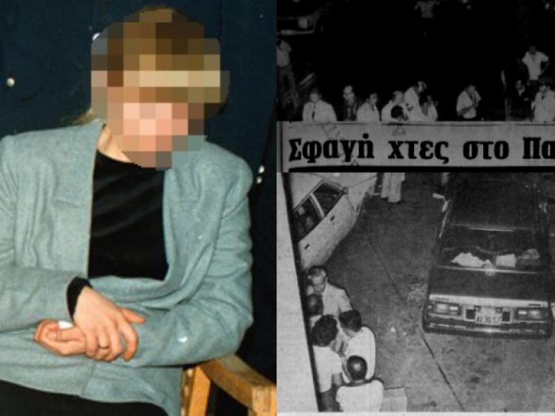 Η «τίγρης» του Παγκρατίου